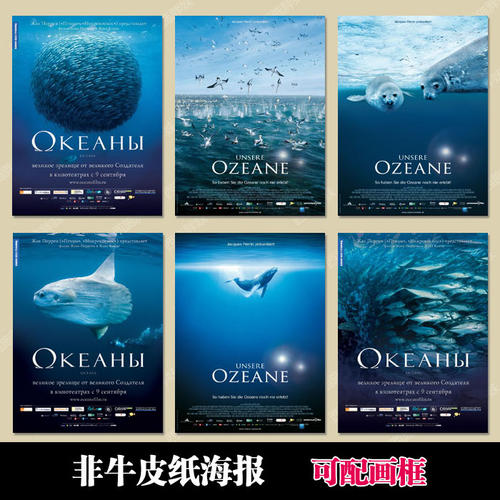 公寓的房产证照片